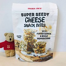 【Sunny Buy】◎預購◎ Trader Joe's 烘烤燕麥片 454g 香草杏仁 楓糖山核桃 歷史價格詳細信息