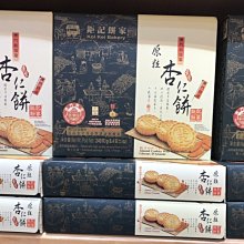 【現貨】手餅公主戳戳樂 換裝貼紙書 女孩粘貼畫 兒童手工diy益智兒童玩具 戳戳畫 夢幻公主戳戳樂 兒童戳戳畵 歷史價格詳細信息