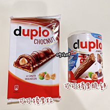 【DUPLA】不鏽鋼二氧化碳擴散器S 26.5cm 高質感 工業風 清洗容易 毛貓寵 歷史價格詳細信息