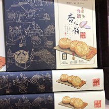 【現貨】手餅公主戳戳樂 換裝貼紙書 女孩粘貼畫 兒童手工diy益智兒童玩具 戳戳畫 夢幻公主戳戳樂 兒童戳戳畵 歷史價格詳細信息