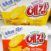 韓國好麗友預感香烤洋芋片(洋蔥)204g克x1【家樂福】 歷史價格詳細信息