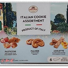 義大利製 Dolce &amp; Gabbana D&amp;G 真皮 民族風 流蘇 嬉皮 側背包 斜背包 歷史價格詳細信息