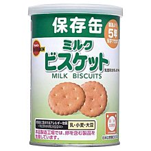 日本進口 北日本 2倍濃巧克力黑可可風味 洋芋片 洋芋杯  BOURBON 波路夢 歷史價格詳細信息