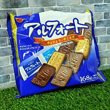 161 日本RYOBI 垂直式安裝 內停檔 （承重15-35kg）日本門弓器 自動關門器 歷史價格詳細信息