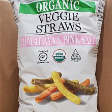COSTCO好市多代購The Golden 大麥若葉粉末 3公克 X 176包 歷史價格詳細信息