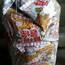 全新只有一套 3M 中小型犬 寬15mm 長120cm 反光牽繩+胸背帶 (紅色) 遛狗安全 提升能見度 寵物用品 新年禮物 歷史價格詳細信息