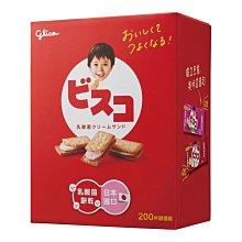 夾心 高粱酒白巧克力４８ｇ（１２ｇ×４入）【MUJI 無印良品】 歷史價格詳細信息