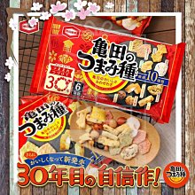 龜田 日本 柿種米果360g(12入) 臻御行 歷史價格詳細信息