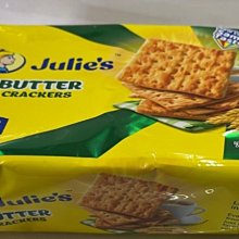 ~創價生活~台灣零食 大發 焦糖葵瓜子 葵瓜子 超大顆葵瓜子 3000公克 歷史價格詳細信息