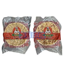 {泰菲印越} 台灣 aijia 愛加 巧克力球 巧克力 歷史價格詳細信息