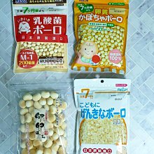 前田製果-乳球燒果子 歷史價格詳細信息