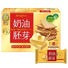 COSTCO好市多代購 健司 纖三薯脆片 400公克 歷史價格詳細信息