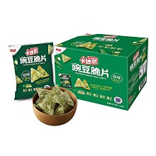 Cadina 卡迪那 北海道薯條(40g)【小三美日】D024910 歷史價格詳細信息