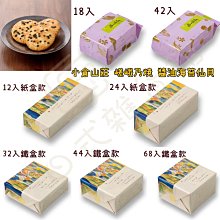 【現貨】手餅公主戳戳樂 換裝貼紙書 女孩粘貼畫 兒童手工diy益智兒童玩具 戳戳畫 夢幻公主戳戳樂 兒童戳戳畵 歷史價格詳細信息