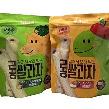 ibobomi 蘋果胡蘿蔔寶寶泥(160g) 歷史價格詳細信息