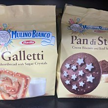 2包/諾Tempo超薄透氣乾爽寶寶嬰兒紙尿褲拉拉褲 歷史價格詳細信息