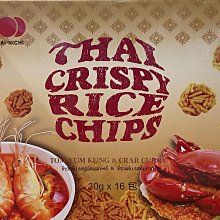 Thai Earrings Thai Dance Thai Dress Wedding Drop Dangle Yellow Gold Women Jewelr 歷史價格詳細信息