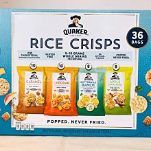 【超值必Buy】WELLY 36W氮化鎵GaN PPS雙孔迷你充電器+100W iPhone PD傳輸充電線 歷史價格詳細信息