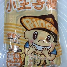 sns 古早味 懷舊零食 糖果 120當 曼陀珠 跳跳糖 抽當 抽組 抽抽樂 盒當 歷史價格詳細信息