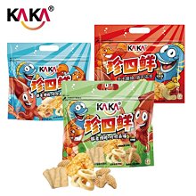 卡卡kaka國潮小眾原創復古帆布鞋女2023新款夏季百搭玫紅星星板鞋 歷史價格詳細信息