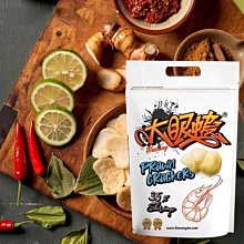 pq麻將桌麻將小邊棋牌室麻將機茶水架子茶几置物架打牌專用移動邊 歷史價格詳細信息