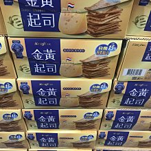 390元起標 UNIQLO X KAWS 最終聯名 藝術潮流短T DIOR 粉 街頭時尚爆款 歷史價格詳細信息