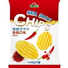 ◎緣和健康生活坊◎【統一生機】葡萄糖胺黑穀芝麻粉 歷史價格詳細信息