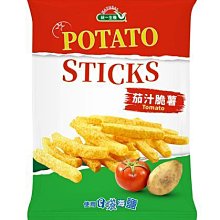 ◎緣和健康生活坊◎【統一生機】葡萄糖胺黑穀芝麻粉 歷史價格詳細信息