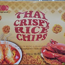 【泰式小菜】泰涮脆青木瓜(3入組) 網路人氣美食獎 益康泡菜 歷史價格詳細信息