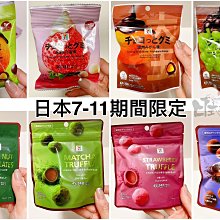 日式烤餅純銅蔥抓餅銅鑼燒鬆餅機雙顯示屏舒芙蕾機溫控舒芙蕾設備 歷史價格詳細信息