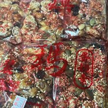 ~創價生活~台灣零食 大發 焦糖葵瓜子 葵瓜子 超大顆葵瓜子 3000公克 歷史價格詳細信息