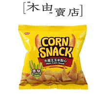 【稑珍】藜麥千層棒130g巧克力味) 歷史價格詳細信息