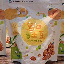 【草屯鎮農會】玄米米奶茶 45公克/包 歷史價格詳細信息