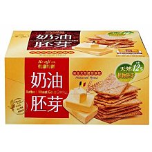 [COSCO代購5] 健康時刻金黃起司餅乾 28.5公克 X 45包 三組 W81989 歷史價格詳細信息