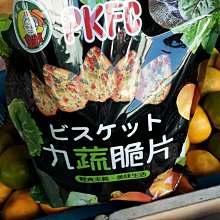 5片一包 聖誕節裝飾 珍珠亮粉泡棉雪花掛件組 拉條 場地布置 聖誕派對 橘魔法【p0061199089550】 歷史價格詳細信息