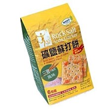 正哲-礦鹽蘇打餅-香椿風味(純素配方)380克 歷史價格詳細信息