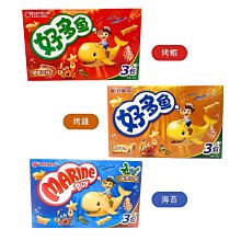 好麗友 好多魚餅乾【小麥購物】24H出貨台灣現貨【A187】 90g 好麗友 好多魚 餅乾 下午茶 點心 零食 零嘴 餅 歷史價格詳細信息