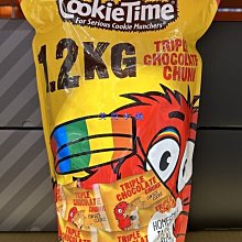 CookieTime 三重巧克力餅乾 1.2公斤 3組 [COSCO代購] W139202 歷史價格詳細信息