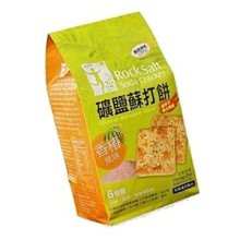 正哲-礦鹽蘇打餅-香椿風味(純素配方)380克 歷史價格詳細信息