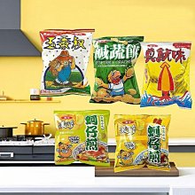可口美酥鹹甜原味量販分享包180G【愛買】 歷史價格詳細信息