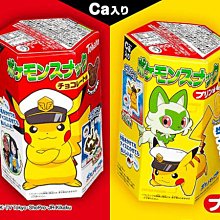 【寶瀛】康素Kealth  優生坊奶麥粉 麥片 鹹/甜口味 (36gx15包) 授權經銷商 happy玩家 歷史價格詳細信息