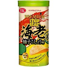 ＊日式雜貨館＊日本原裝 米菲兔 吸水墊 瀝水墊 抹布 抹布組 日本進口 米飛兔 吸水 廚房小物 日本MIFFY 吸水墊 歷史價格詳細信息