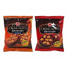 【賣場熱款】日式髮簪 金屬U型髮簪 國風簡約髮叉 金屬髮簪 貝殻紙盤髮簪子 ins網紅衕款U形閤金髮叉鐵 國風 飾品 配飾 簪子 髮簪-陽光小屋 歷史價格詳細信息