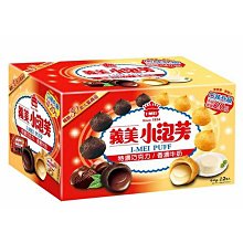 【義美】小泡芙雙口味組合包(美式賣場)(巧克力&牛奶/64公克x12包) 歷史價格詳細信息