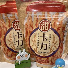 華元 甜卡力/鹹蔬餅/玉黍叔/野菜園/真魷味-10入/箱 歷史價格詳細信息
