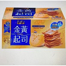 健康時刻金黃起司餅乾 28.5公克 X 45包 W81989  COSCO代購 歷史價格詳細信息