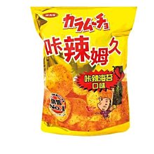 湖池屋 玉米棒-蝦子風味 (70g) 歷史價格詳細信息