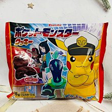 日本 Furuta 雙味果汁果凍 225g x 4袋 蠟筆小新 三麗鷗 歷史價格詳細信息