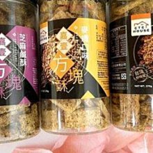 麥纖微 台灣製100%60支天絲床包被套組 歷史價格詳細信息