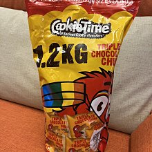 CookieTime 三重巧克力餅乾 1.2公斤 3組 [COSCO代購] W139202 歷史價格詳細信息